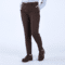 Brown Overloop Formal Pants